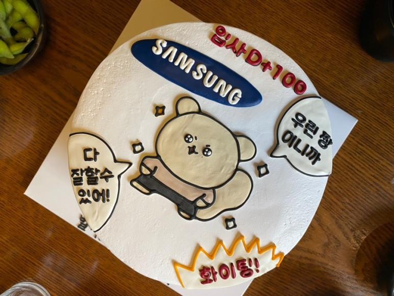 조금은 현실적인 신규간호사 이야기 - output_2725234344.jpg - 1