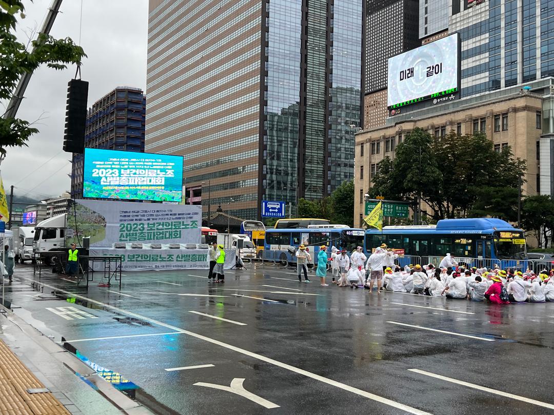 보건 의료노조 산별 총파업 - C9A3F0EC-A2FA-49AD-AEEB-27AEEBD76A45.jpeg - 1