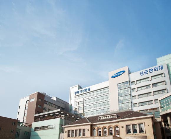 강북삼성병원