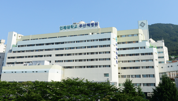 부산백병원