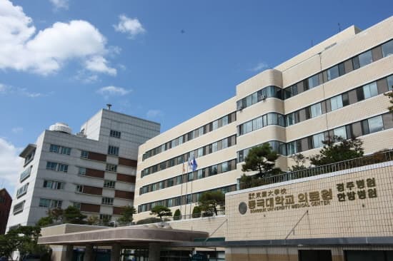 동국대학교경주병원