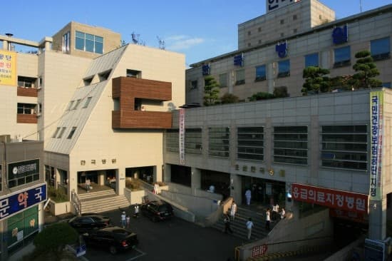 오산한국병원