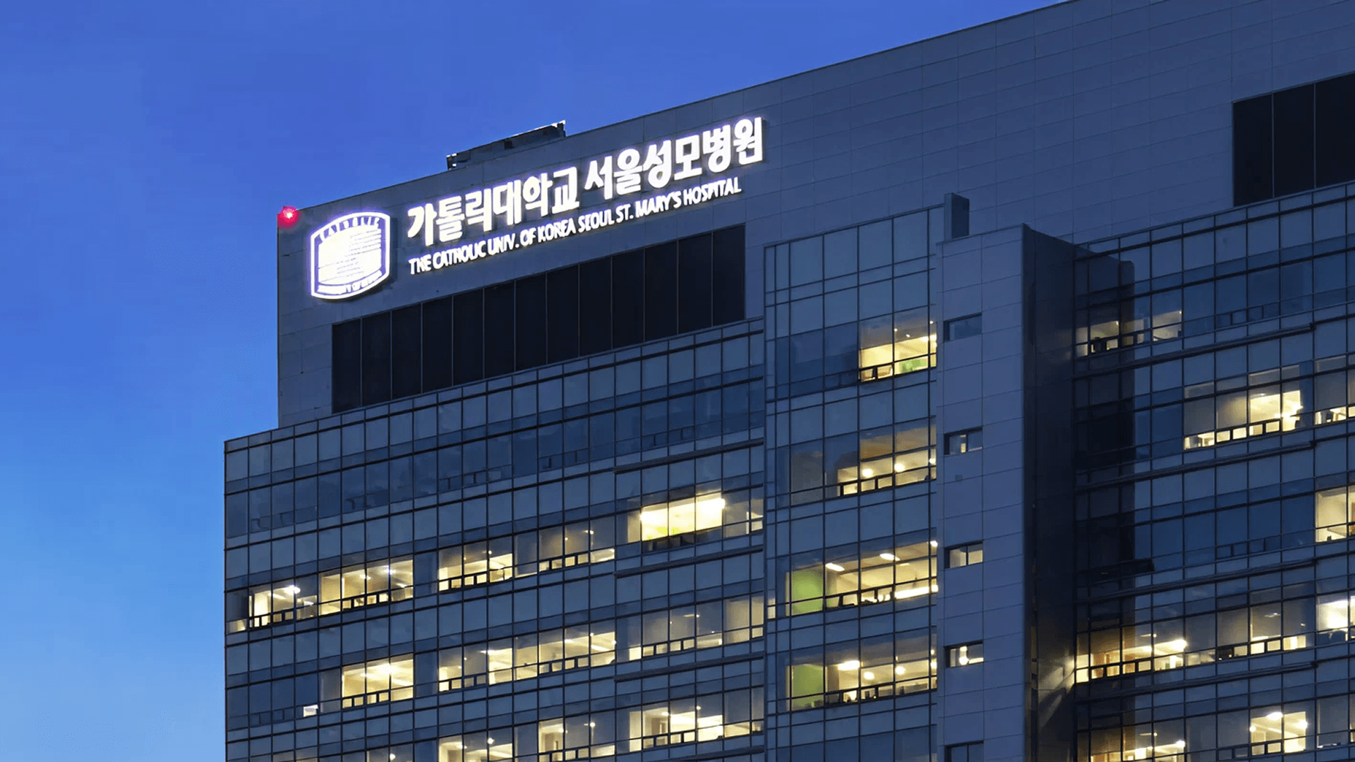 서울성모병원 간호사 연봉&복지·실수령·듀티 | 4년 차 선생님 인터뷰