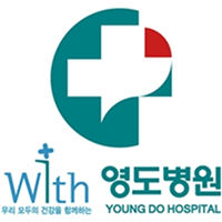 영도병원 로고