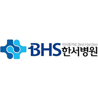 비에이치에스한서병원 로고