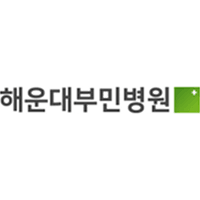해운대부민병원 로고
