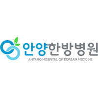 안양한방병원 로고