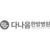 다나음한방병원 로고