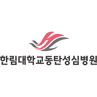 동탄성심병원 로고