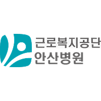 근로복지공단 안산병원 로고