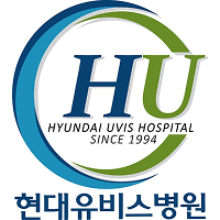 현대유비스병원 로고