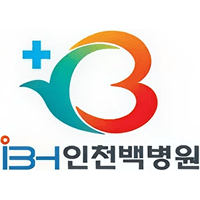 인천백병원 로고