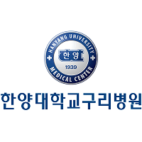 한양대학교구리병원 로고