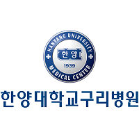 한양대학교병원(구리) 로고