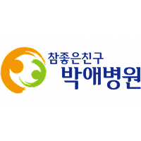 박애병원 로고