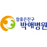 박애병원 로고