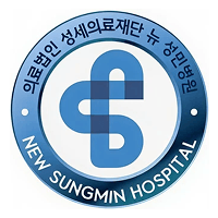 뉴성민병원 로고