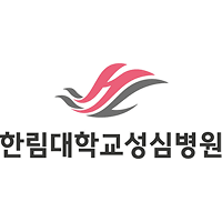 한림대학교성심병원 로고