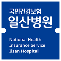 국민건강보험공단 일산병원 로고