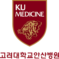 고려대학교병원(안산) 로고