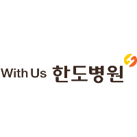 한도병원 로고