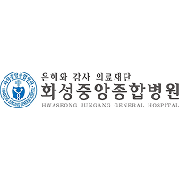 화성중앙종합병원 로고
