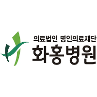 화홍병원 로고
