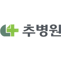 추병원 로고