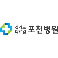 경기도의료원 포천병원 로고