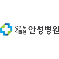 경기도의료원 안성병원 로고