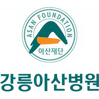 강릉아산병원 로고