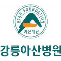 강릉아산병원 로고