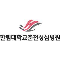춘천성심병원 로고
