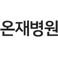 속초보광병원 로고