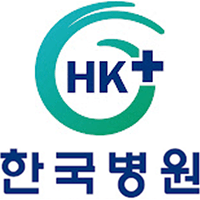 한국병원(충북) 로고