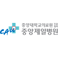 중앙제일병원 로고