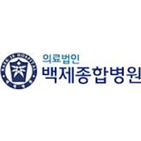 백제병원 로고