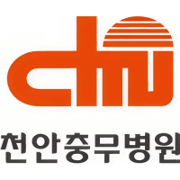 천안충무병원 로고