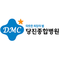 당진종합병원 로고