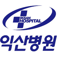 익산병원 로고