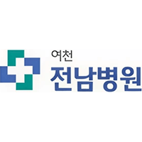 여천전남병원 로고