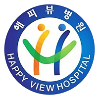 해피뷰병원 로고