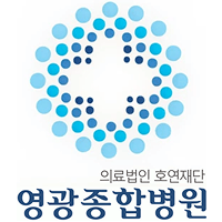영광종합병원 로고