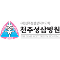 천주성삼병원 로고
