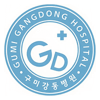 구미강동병원 로고