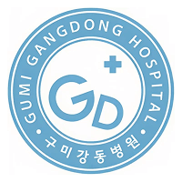 구미강동병원 로고