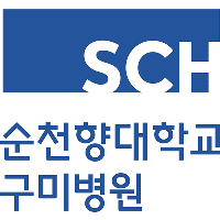순천향대학교병원(구미) 로고