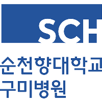 순천향대학교병원(구미) 로고