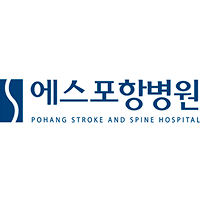에스포항병원 로고