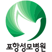 포항성모병원 로고